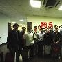 网易举行奇幻研讨会 预创文学网站模式