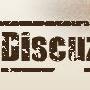 Discuz! 7.0测试版发布 体验新版改进