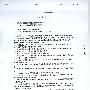 今天收到要求删除《赤壁》的通知
