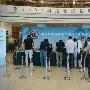第二届中国网络工程师侠客行大会在线直播视频