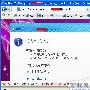 Qzone地址为木马载体,成为黑客利器
