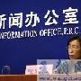 中国是否关闭私人网站? 信产部将与广电总局回应