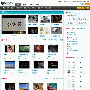 视频网站门槛降低 Comsenz发布影音播客系统SupeV