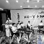 重庆互联网站长大会 演绎“赢在中国”重庆版