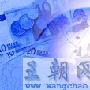 站长网提供站长服务项目列表