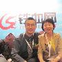 豆豆访谈铁血网蒋磊：社区电子商务先聚人气再聚财气