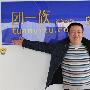 豆豆对话新疆团一族郭宝明：我们是如何做到本地第一的