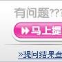 最近早晨起床后感觉口腔干燥！