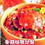 香蒜咖喱炒蟹 （图）－国内菜系