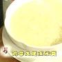鸡蓉凤尾玉米羹（图）－特色菜谱