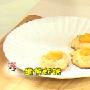 蛋黄虾饼（图）－特色菜谱