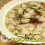 腐皮素什锦卷（图）－特色菜谱