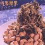 雪菜腰果（图）－特色菜谱