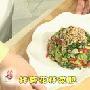 拌葵花籽菜胆（图）－特色菜谱