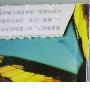 说下我的症状，各位帮我看看是什么病？