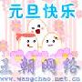 大家看看我的情况是不是有精神病,一定要帮我看看