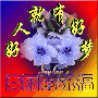 天天都是眉头紧锁