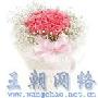 脚指甲长进肉里怎么办？？？？