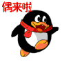 如何尽快走出伤痛的阴影!