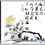 Photoshop绘制中国古韵水墨画