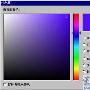 Photoshop教程07：Photoshop6色彩天地