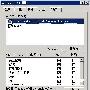 Windows 2003服务器安全配置终极技巧