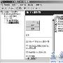 架设维护Windows Server 2003网页服务器