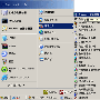 为Windows 2003安全—层层设防