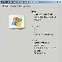 巧妙启用Windows 2003的远程桌面功能