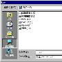 深入改造Win2000“位置条”