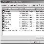 领先在起点—Win 2000操作系统的启动优化