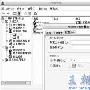 更改Windows系统中DOS命令行的默认路径
