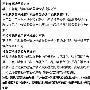 Win XP远程控制时如何保证安全