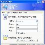 用WindowsXP SP2仿真2003远程多用户登录