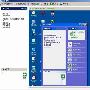 Windows XP系统中的远程控制
