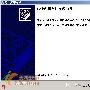 Windows XP中实现一张纸打印多幅图片