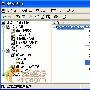 Windows XP显示上次光盘内容的解决办法