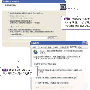 让Windows数据进行安全转移技巧