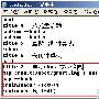 技巧：Windows XP的纯DOS之梦