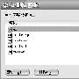 Windows系统组策略应用全攻略（上）