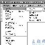 Windows系统组策略应用全攻略（下）