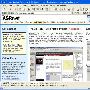 WebMatrix开发ASP.NET试用手记