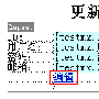 DreamweaverMX Ultradev探索(4-1)
