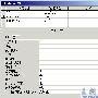 Ultradev实例教程:5 做一个相对简单的网站后台(1)