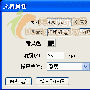 Flash特效动画制作：飞舞的螺炫
