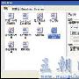 利用FrontPage 2003制作网络申请系统