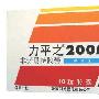 甘油三脂高达１２．４３怎么办