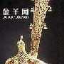 纪念女王在位50周年 白金汉宫明年展珍宝