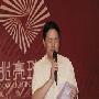 兆亮珠宝举办晚会