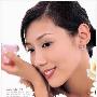 钻石新娘法则(3)
